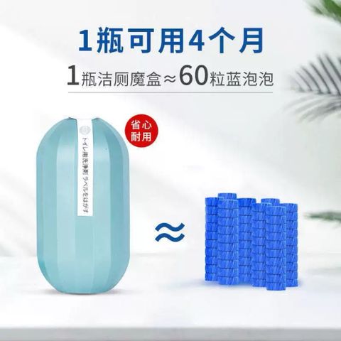 Chai Thả Bồn Cầu YXXOK Nhật Bản 250g - Chất Tẩy Rửa Toilet Khử Mùi Hôi, Kháng Khuẩn, Tự Động Làm Sạch Đánh Bay Vết Bẩn