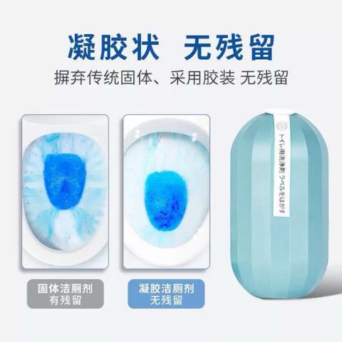 Chai Thả Bồn Cầu YXXOK Nhật Bản 250g - Chất Tẩy Rửa Toilet Khử Mùi Hôi, Kháng Khuẩn, Tự Động Làm Sạch Đánh Bay Vết Bẩn