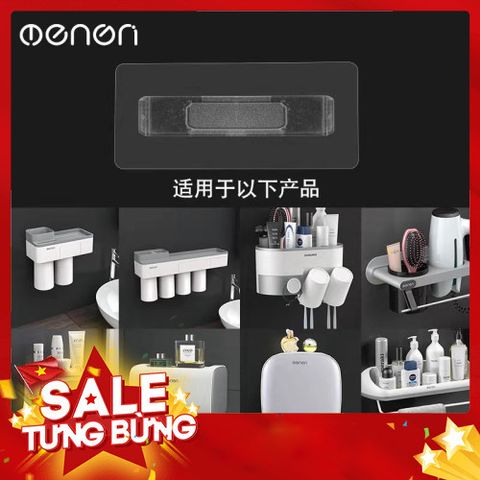 Miếng dán  Kệ Nhà Tắm Đa Năng Đựng dầu gội đầu, Miếng Dán Bộ Nhả Kem Đánh Răng Tự Động ,Hộp Giấy Vệ Sinh OENON