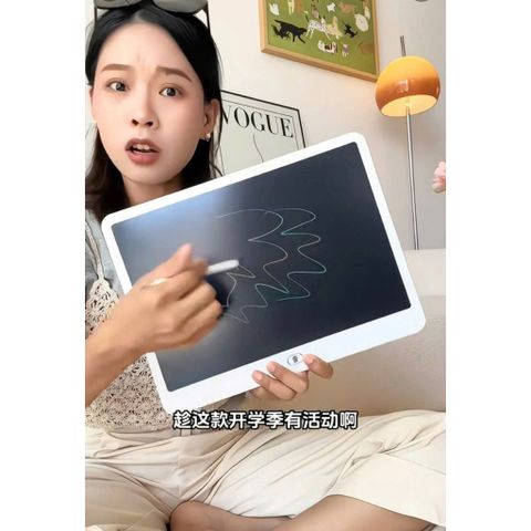 Bảng Vẽ Điện Tử Tự Xóa LCD 16 Inch Cho Bé - Bảng Tự Xóa Thông Minh, Kích Thước Lớn, Phát Triển Tư Duy Sáng Tạo