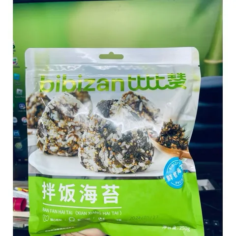 Sỉ 10 Gói Rong Biển Ăn Liền BIBIZAN Rong Biển Trộn Cơm Rong Biển Cho Bé Túi 250 Gram