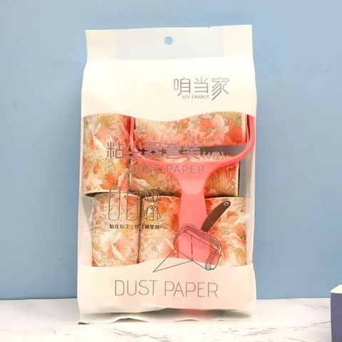 Con Lăn Bụi Quần Áo Họa Tiết Cute - Bộ Cây Lăn Bụi Kèm 6 Lõi Thay Thế Làm Sạch Lông Thú Cưng, Ga Giường, Sofa
