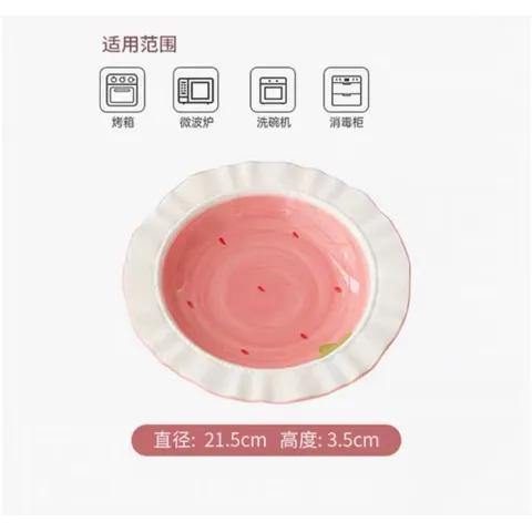 Đĩa Sứ Decor Hình Dâu Tây Viền Sóng - Đĩa Đựng Trái Cây, Bánh Ngọt Dễ Thương Cho Bé, Chụp Ảnh Sống Ảo Cao Cấp