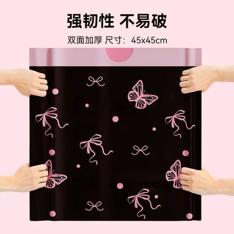 Cuộn 100 Túi Rác Đen Dây Rút Tự Động In Họa Tiết Nơ Sang Trọng, Túi Đựng Rác Gia Đình Siêu Dai Chống Rò Rỉ