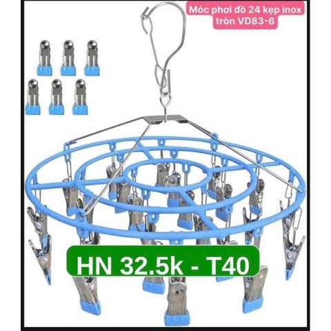 Móc Tròn Phơi Quần Áo Trẻ Em, Đồ Nhỏ 24 Kẹp Siêu Chắc Khỏe - Móc Treo Đa Năng Chống Bay