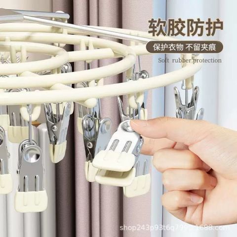 Móc Tròn Phơi Quần Áo Trẻ Em, Đồ Nhỏ 24 Kẹp Siêu Chắc Khỏe - Móc Treo Đa Năng Chống Bay