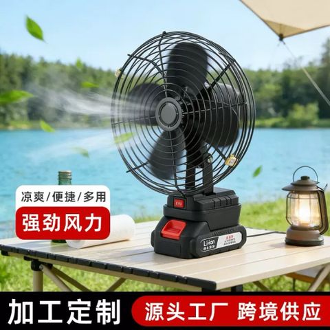 Quạt Tích Điện Mini 12V Siêu Mát – Quạt Sạc Pin Dùng Khi Mất Điện, Quạt Bàn Tiện Lợi Kèm Pin Và Sạc