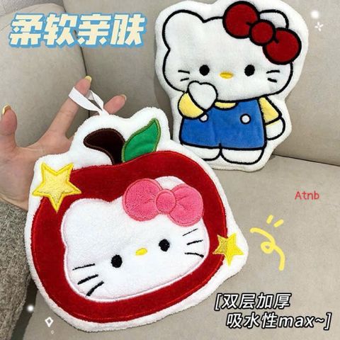 Combo 2 Khăn Lau Tay Nhà Bếp Hình Hello Kitty Dễ Thương – Khăn Lau Đa Năng Thấm Hút Cực Tốt, Mềm Mịn Có Móc Treo