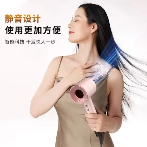 Máy Sấy Tóc Tốc Độ Cao Ion Âm - Bảo Vệ Tóc Hoàn Hảo, Hộp Quà Tặng Sang Trọng