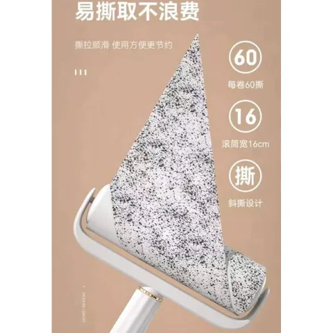 Cây năn bụi quần áo tằnh kèm 9 lõi năn