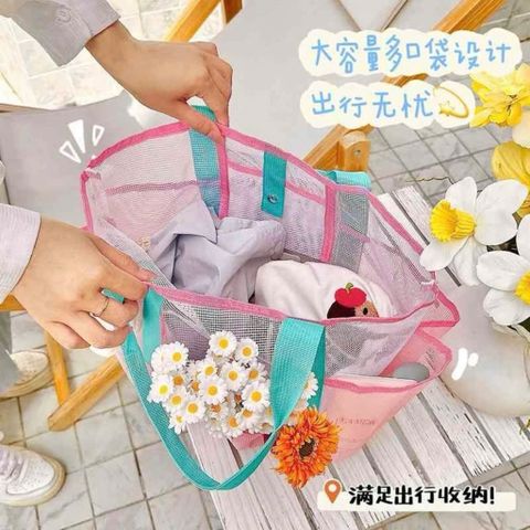 Túi Lưới Du Lịch Đa Năng 7 Ngăn – Túi Đi Biển, Đi Bơi Chống Nước, Tiện Lợi (Không kèm móc khóa)