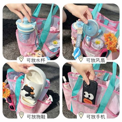 Túi Lưới Du Lịch Đa Năng 7 Ngăn – Túi Đi Biển, Đi Bơi Chống Nước, Tiện Lợi (Không kèm móc khóa)