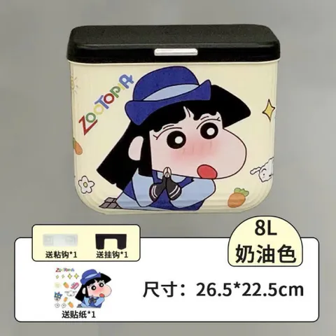 Thùng Rác Treo Tủ Bếp Dán Tường Shin Chan Đáng Yêu - Dung Tích 8L - 12L Tiện Lợi