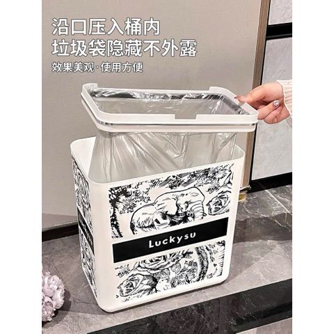 Thùng Rác Thông Minh Nhựa PP Vintage Sang Trọng - Dung Tích 10L, Tiện Dụng Cho Gia Đình