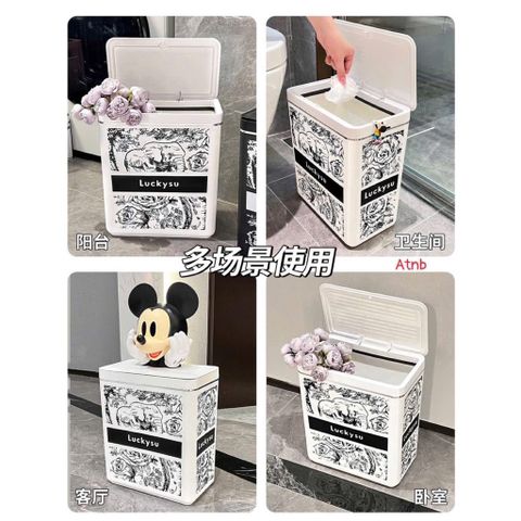 Thùng Rác Thông Minh Nhựa PP Vintage Sang Trọng - Dung Tích 10L, Tiện Dụng Cho Gia Đình