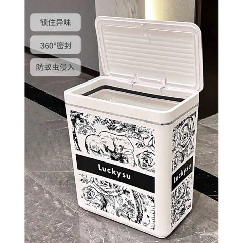 Thùng Rác Thông Minh Nhựa PP Vintage Sang Trọng - Dung Tích 10L, Tiện Dụng Cho Gia Đình