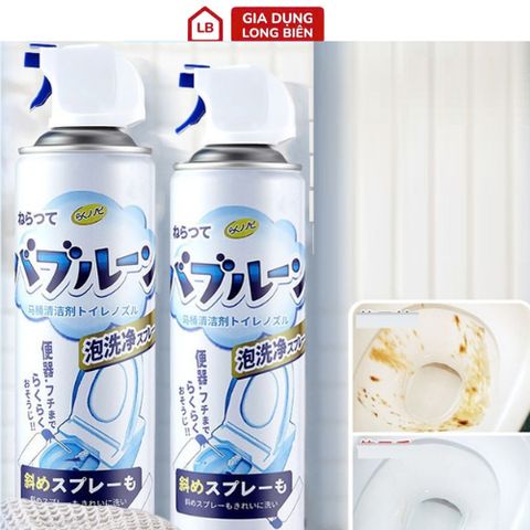 Chai Xịt Bọt Khử Mùi Nhà Vệ Sinh 500ml - Hiệu Quả Khử Mùi Nhanh Chóng