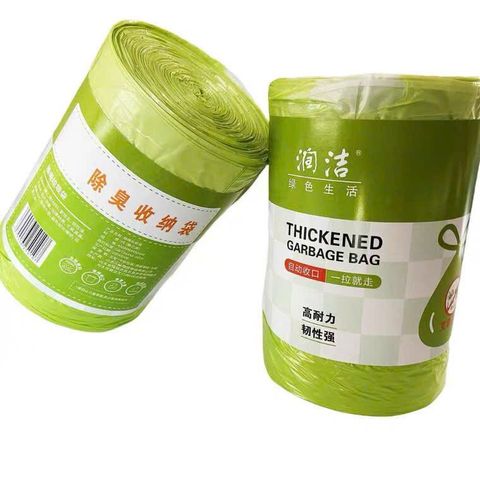 Combo 2 cuộn 50 Túi Đựng Rác ngải cứu Đa Năng, Có Dây Buộc Loại Dày Dai Chắc, Chống Rò Rỉ Nước