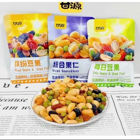 Combo 16 Gói Hạt Dinh Dưỡng Tẩm Vị Sấy Giòn Mix Vị Siêu Ngon - Nguyên Liệu Từ Thiên Nhiên