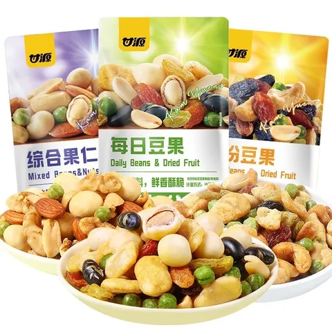 Combo 16 Gói Hạt Dinh Dưỡng Tẩm Vị Sấy Giòn Mix Vị Siêu Ngon - Nguyên Liệu Từ Thiên Nhiên