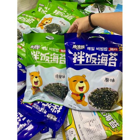 Combo 3 gói rong Biển Vụn Rắc Cơm Hình Gấu  Khổng Lồ Cho Bé 128 gr