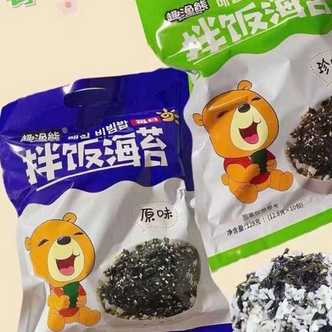 Combo 3 gói rong Biển Vụn Rắc Cơm Hình Gấu  Khổng Lồ Cho Bé 128 gr