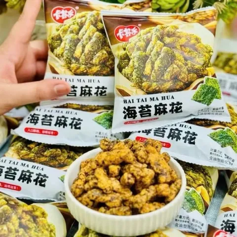 Combo 5 Gói Quẩy Rong Biển Bim Bim Rong Biển 52gr - Snack Ngon Miệng, Giàu Dinh Dưỡng