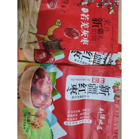 Táo đỏ Hoà Điền size 160 quả ngọt thơm táo khô tự nhiên thượng hạng, được chọn lọc kỹ càng