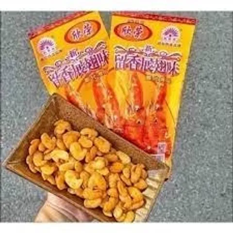 Bimbim Snack Cánh Gà Bịch To 318g - Gồm 18 Gói Nhỏ Tiện Lợi Cho Mọi Dịp