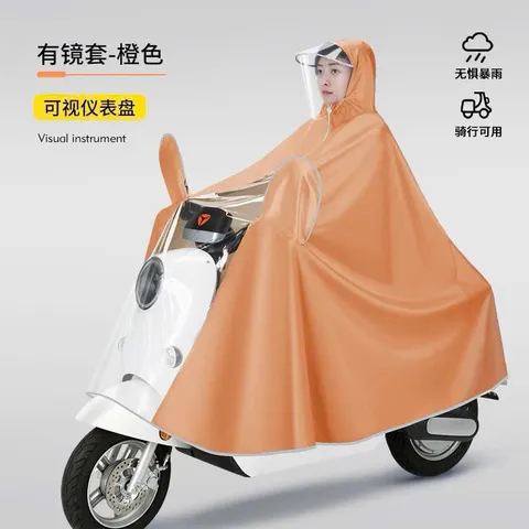 Áo Mưa Choàng Size To Đủ Màu - Chất Liệu Vải Dù Không Thấm Nước