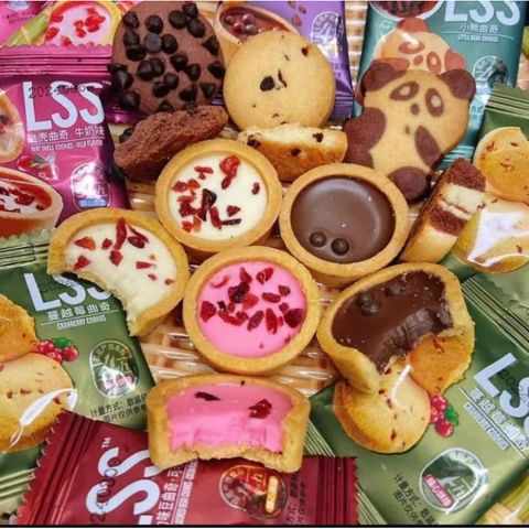 Bánh Quy Socola Bơ Sữa LSS Nội Địa Trung - Mix 4 Vị Ngon Lạ