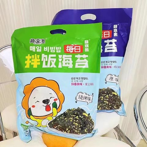 Combo 3 Gói Rong Biển 128Gr Rong Biển Ăn Liền Rong Biển Trộn Cơm Cho Bé Giòn Rụm Thơm Ngon Rong Biển Rắc Cơm