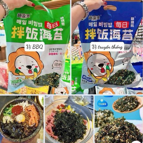 Combo 3 Gói Rong Biển 128Gr Rong Biển Ăn Liền Rong Biển Trộn Cơm Cho Bé Giòn Rụm Thơm Ngon Rong Biển Rắc Cơm