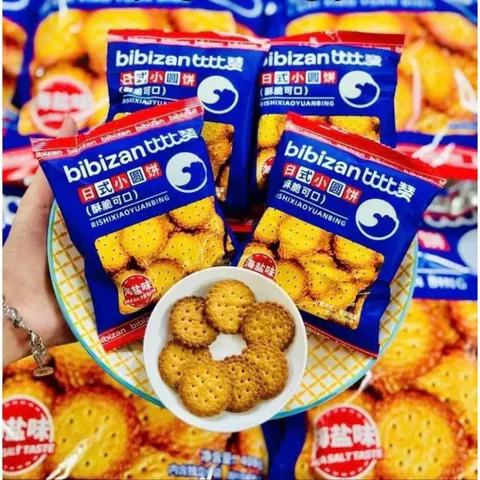 Bánh Quy Nướng Giòn Kiểu Nhật Bản Bibizan - 2 Vị Mặn Ngọt 408g