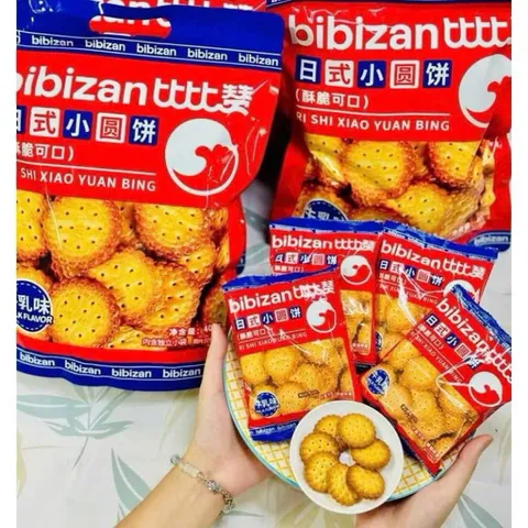 Bánh Quy Nướng Giòn Kiểu Nhật Bản Bibizan - 2 Vị Mặn Ngọt 408g