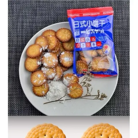 Bánh Quy Nướng Giòn Kiểu Nhật Bản Bibizan - 2 Vị Mặn Ngọt 408g