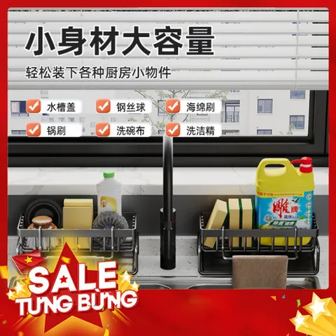 Giá Để Đồ Rửa Bát Tích Hợp Thanh Treo - Kích Thước 23cm, Tiện Lợi Cho Mọi Không Gian Bếp