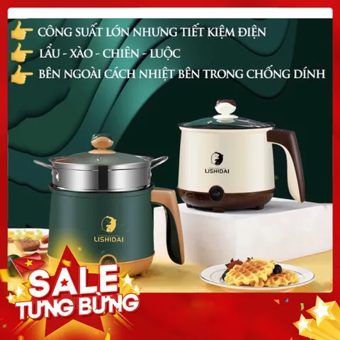 Nồi lẩu điện đa năng 18cm chống dính kèm vỉ hấp inox