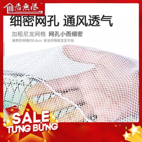 Lưới bọc quạt size to giữ an toàn cho bé
