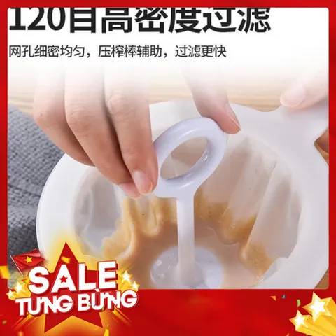 Lưới lọc, rây lọc thực phẩm siêu tiện lợi