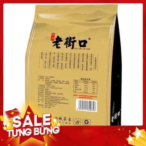 Hướng Dương Caramen - Snack Ngọt Ngào, Giòn Tan và Thơm Ngon 500g