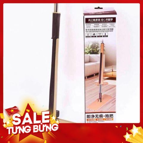 Chổi lau nhà tự vắt VinaMop NIMBUS