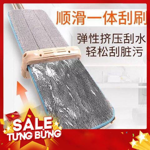 Chổi lau nhà tự vắt VinaMop NIMBUS