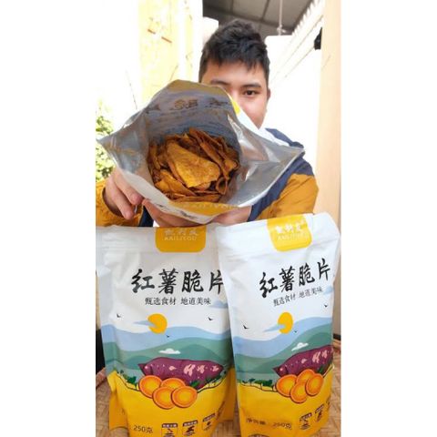 Khoai Lang Mật Sấy Giòn KAILIYOU Nội Địa Trung - Khoai Sấy Cánh Mỏng Siêu Giòn, Ít Đường, Đồ Ăn Vặt Healthy (Gói 250g)