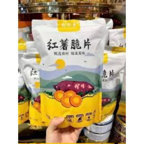 [Combo 3 Gói] Khoai Lang Mật Sấy Giòn KAILIYOU Nội Địa Trung - Khoai Lát Mỏng Siêu Giòn, Đồ Ăn Vặt Healthy (3x250g)