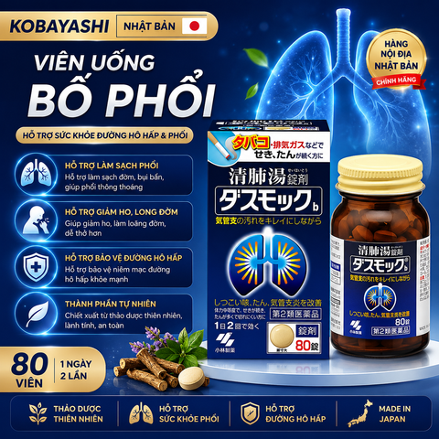 Viên Uống Bổ Phổi Kobayashi 80 Viên Nhật Bản Chính Hãng | Hỗ Trợ Sức Khỏe Đường Hô Hấp & Phổi