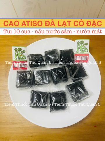 Cao Atiso cô đặc 1 gói ( 10 viên nhỏ) - Nấu Nước Sâm - Nước Mát - Tiệm Thuốc Tàu Quận 5
