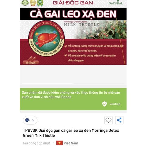 Viên uống Cà gai leo xạ đen giải độc gan vỉ 60 viên, giúp bổ gan, hạ men gan, tăng cường chức năng gan, bảo vệ gan