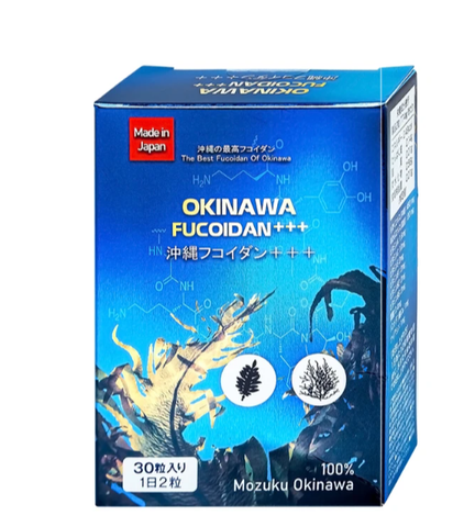 Viên uống hỗ trợ tăng cường sức đề kháng và trung hòa các gốc tự do Okinawa Fucoidan +++ Jpanwell (30 viên)