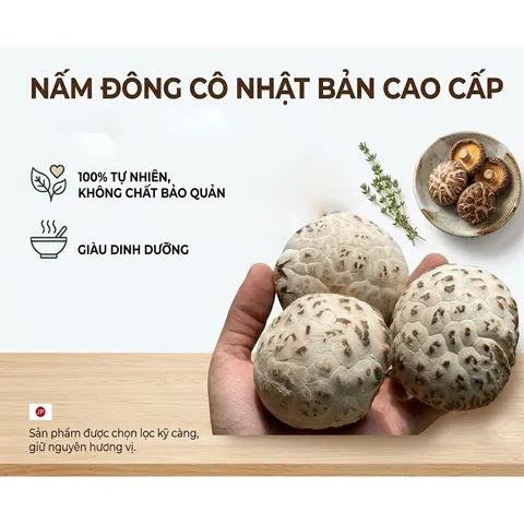 Nấm Đông Cô Nhật 500g